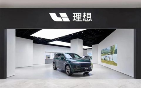 理想汽车属于什么品牌 - 文章缩略图