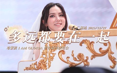 宰一鸡是什么梗 - 文章缩略图