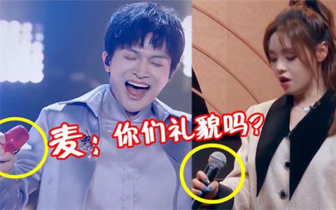 你礼貌吗是什么梗 - 文章缩略图