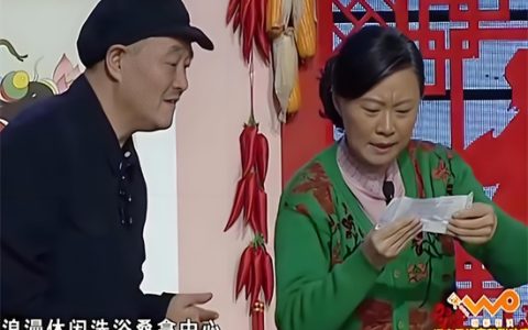 红浪漫是什么意思 - 文章缩略图