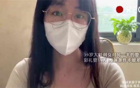 停水停电是什么意思 - 文章缩略图