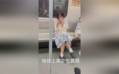 小零食是什么意思 - 文章缩略图