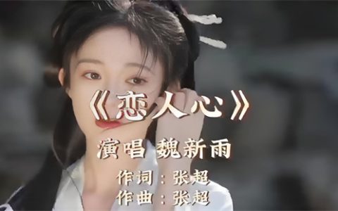 灰产进行曲是什么意思 - 文章缩略图
