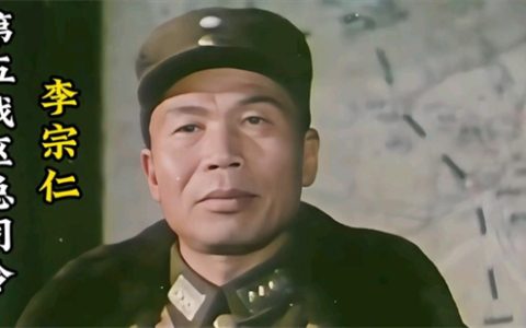 再电汤恩伯是什么意思 - 文章缩略图