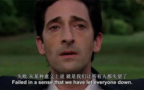 emo是什么意思 - 文章缩略图