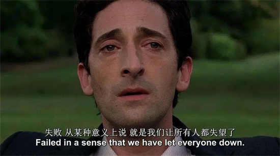 emo是什么意思