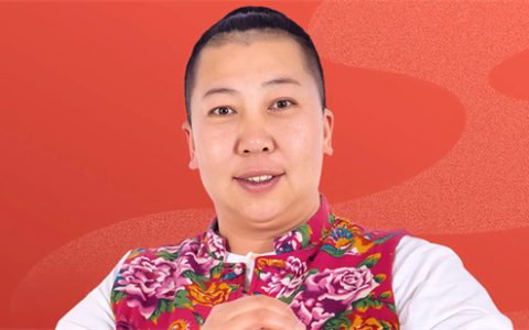 东北话老蒯是什么意思 - 文章缩略图