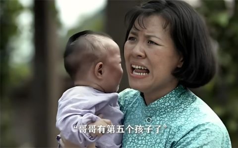 德华带娃是什么梗 - 文章缩略图