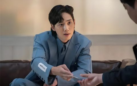 蜈蚣男是什么意思 - 文章缩略图