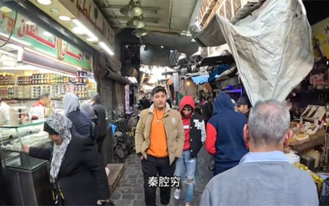 秦腔穷什么意思 - 文章缩略图