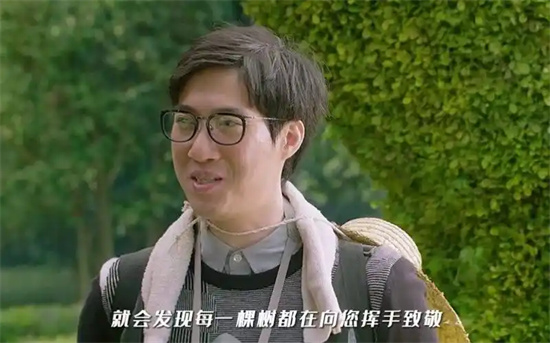 王总好是什么梗
