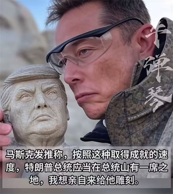 王总好是什么梗