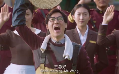 王总好是什么梗 - 文章缩略图