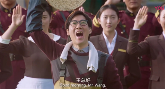 王总好是什么梗