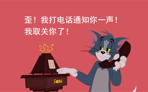 取关是什么意思 - 文章缩略图