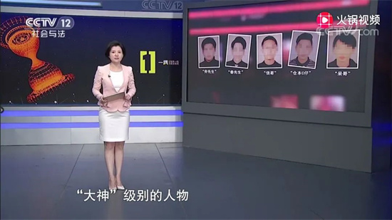 91大神是什么意思