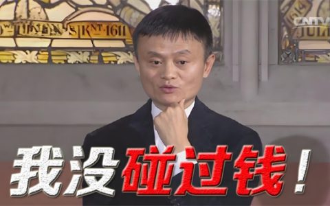 凡尔赛是什么意思 - 文章缩略图