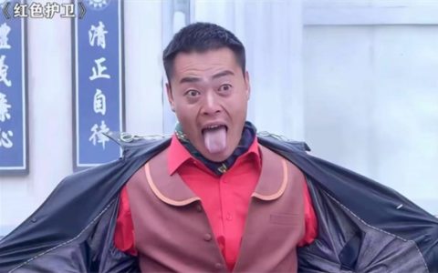 玉面手雷王是什么意思 - 文章缩略图