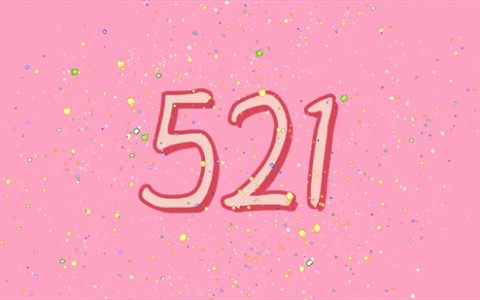521是什么意思 - 文章缩略图